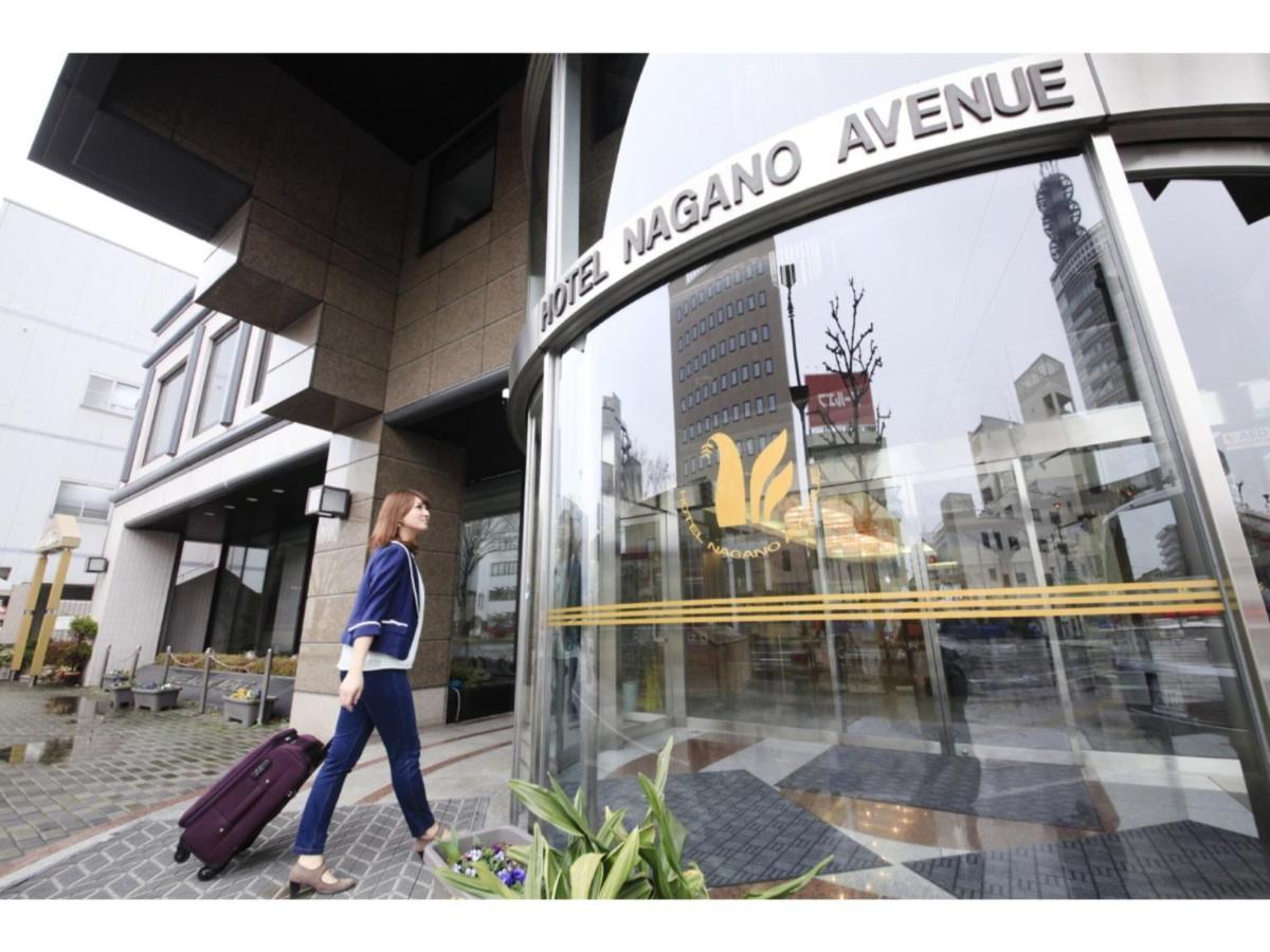 Hotel Nagano Avenue - Vacation Stay 78353V Exterior photo